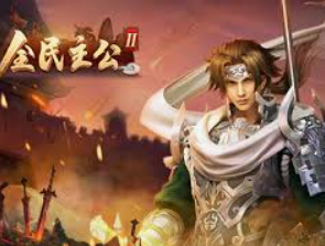 ayx游戏app手机版