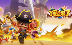 ayx游戏app客户端